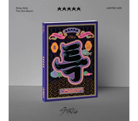 Stray Kids: ★★★★★ CD