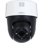 Dahua SD2A500HB-GN-A-PV-0400-S2