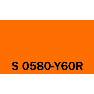 Het Soldecol HG 2,5L NCS S 0580-Y60R