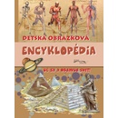 Detská obrázková encyklopédia