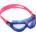 Aqua Sphere детски очила за плуване aqua sphere seal kid 2 xb