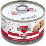 Disigual Консерва куче disugual puppy, за подрастващи кученца от всички породи - говеждо месо, ПАСТЕТ - petpet - 3,85 лв
