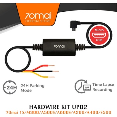 70mai Hardwire Kit UP02 (XM70MAIHWK)