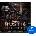 Soundiron Rust 4 - Relics (Дигитален продукт)