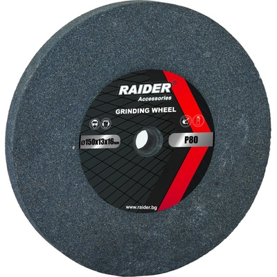 Raider 200 mm 165124