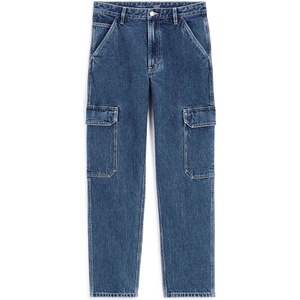 CELIO Locargo синьо 32 (1160040)