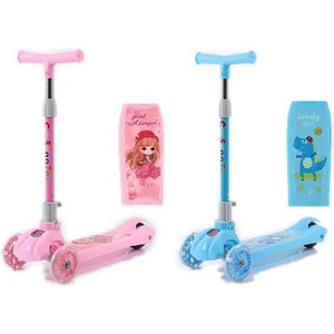 Armtoys СКУТЕР, СВЕТЕЩИ ГУМИ 2 ЦВЯТА - igrachko