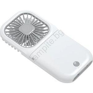 EUROLAMP Презареждащ се джобен вентилатор 5W/5V 2500 mAh бял (EU0694)