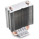 DeepCool ICE EDGE MINI FS V2.0 DP-MCH2-IEMV2