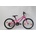 BIKESPORT Viky 20
