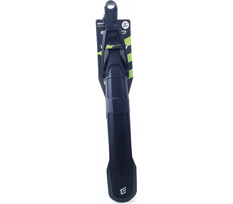 Extend MTB ARBITER
