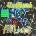 OutKast - ATLiens (25th Anniversary) (079bb9b4-8617-42bc-908c-354c967a03ce)