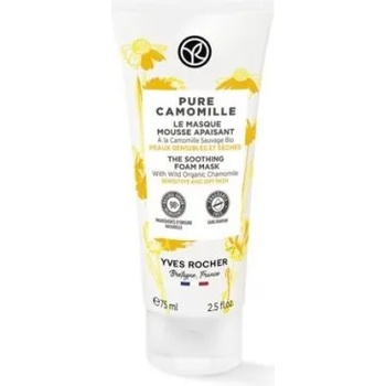 Image 1 of Yves Rocher Pure Camomille Foam Mask - Усокояваща маска пяна 75мл