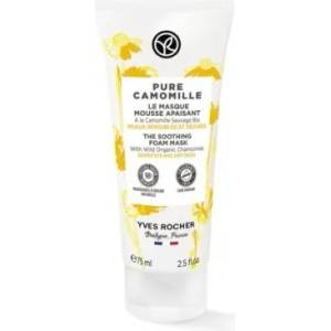 Yves Rocher Pure Camomille Foam Mask - Усокояваща маска пяна 75мл