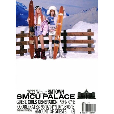 SmTown: 2022 Winter SmTown: SmCu Palace: Taeyeon / Hyoyeon CD