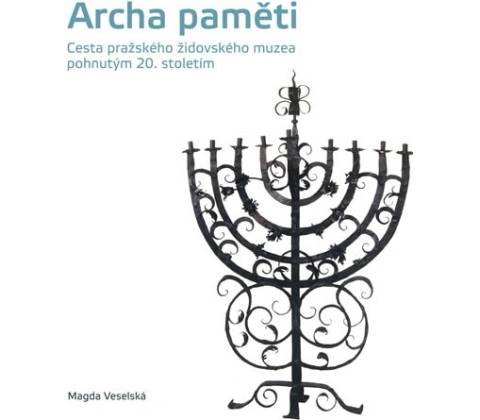 Archa paměti