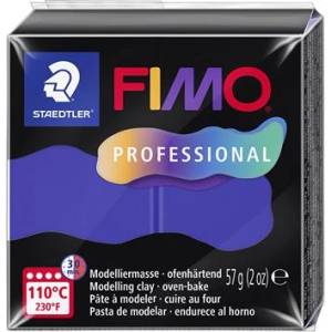 FIMO Глина, 57 g, горима, FIMO "Professional", кралско синьо 8040-3 (8040-3)