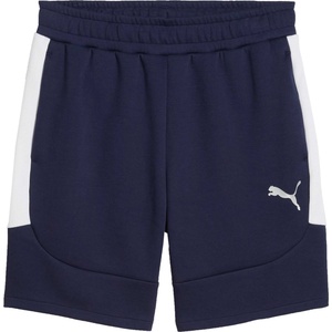 PUMA Teamevostripe shorts xxl - sportisimo - 103,56 лв