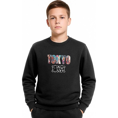 KANU Детска ватирана блуза (33952)