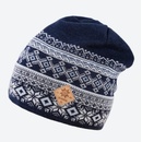 Kama A143 čepice Knitted beanie Modrá