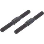 Arrma свързващ прът 5x50mm стомана (2)