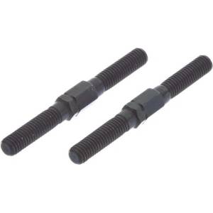 Arrma свързващ прът 5x50mm стомана (2)