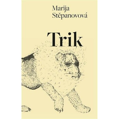 Trik