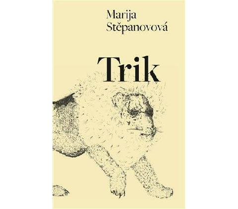 Trik