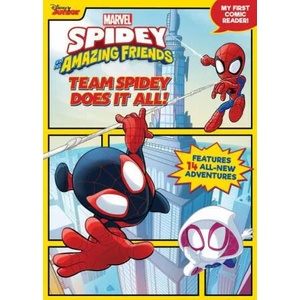 Spidey and His Amazing Friends Team Spidey Does It All! : My First Comic Reader! (ISBN: 9781368076074)
