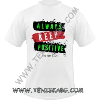 Fruit of the Loom Тениска - Always keep positive