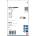 Bosch 2608901932