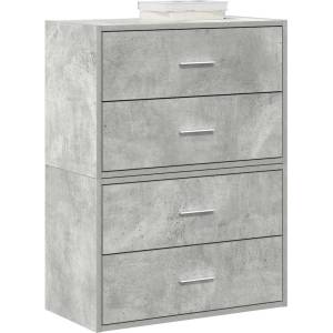 vidaXL Шкафове с 4 чекмеджета 2 бр сив 60x31x40 см инженерно дърво (858828)