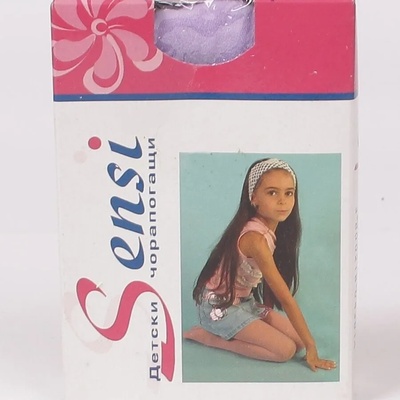 Детски тънък чорапогащник в млечно-лилав цвят 40 den