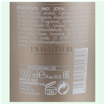 Hair Company Italy Hair Company Маска за повече блясък PH 4.0 200/1000 мл. Inimitable Style Care Illuminating Mask (1083)