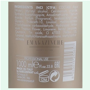 Hair Company Italy Hair Company Маска за повече блясък PH 4.0 200/1000 мл. Inimitable Style Care Illuminating Mask (1083)