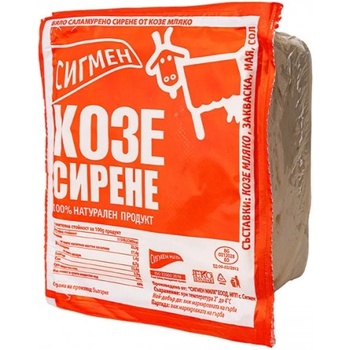 Козе сирене Сигмен
