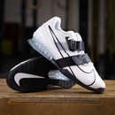 Nike Romaleos 4 white CD3463-101