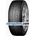 Yokohama Ice Guard IG60A ( 245/40 R19 98Q XL, Nordic compound, RPB )