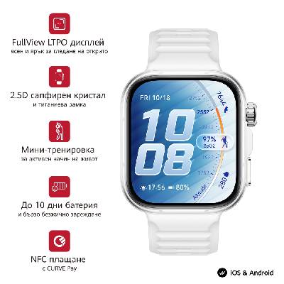 Watch Fit 5 Pro Niki-B29FS White + Huawei Freebuds SE 4 ANC (6942103189746_6942103165443)
