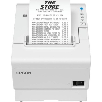 Epson TM-T88VII (C31CJ57151)