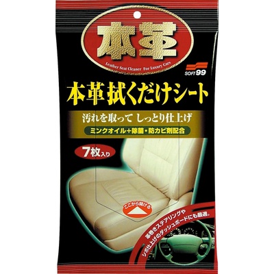 Soft99 Leather Seat Cleaning Wipes 7 ks