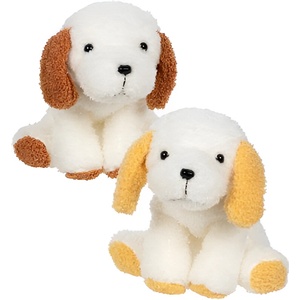 Goki Плюшена играчка Goki - Куче Кардино, 20 cm, асортимент (50997) - baby