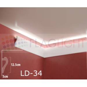  Ld-34 Декоративен профил за скрито led осветление ► 2метра (ld34)