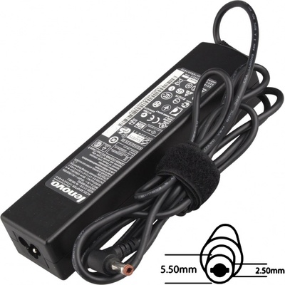 Sil adaptér 90W 77011094 - neoriginálny