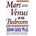 Perennial Mars and Venus in the Bedroom | John Gray