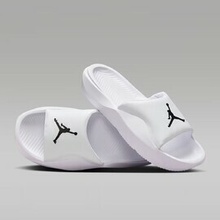 Jordan Franchise Slides | HF3263-100 | Biela