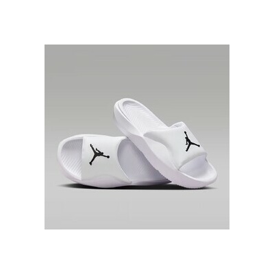 Jordan Franchise Slides | HF3263-100 | Biela