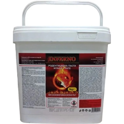 Франция Infer-no паста - отрова за мишки и плъхове 5 кг кофа (52 бр. ) (1206-908)