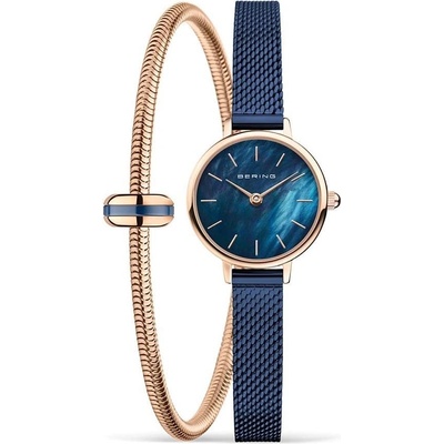 Bering 11022-367-SET19