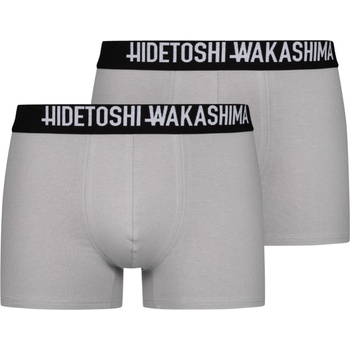 Hidetoshi Wakashima Sapporo Men Boxer Shorts Pack of 2 white